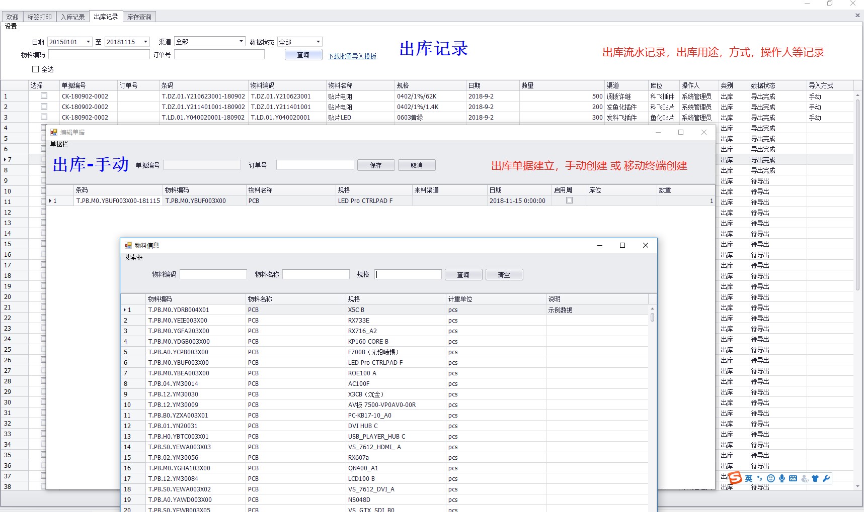 項目截圖 項目截圖
