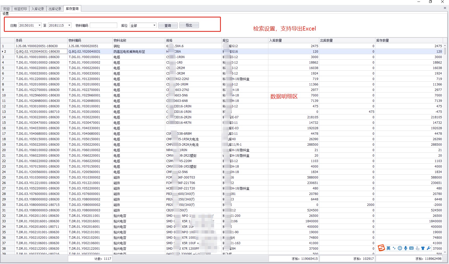 項目截圖 項目截圖