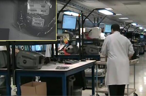 盤(pán)貨 盤(pán)貨