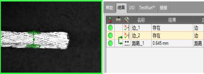 視覺界面 視覺界面