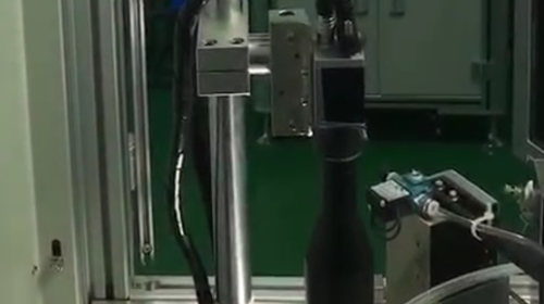 外觀缺陷視覺(jué)檢測(cè)系統(tǒng) 外觀缺陷視覺(jué)檢測(cè)系統(tǒng)