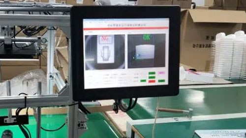 工業(yè)視覺檢測.jpg 工業(yè)視覺檢測.jpg